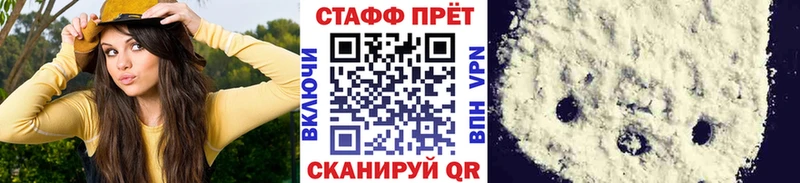 Продажа наркотиков Тобольск ГАШИШ  Марихуана  Alpha-PVP  Мефедрон 