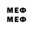 MDMA молли Perviz664