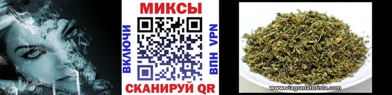 Бутират BDO  Тобольск 