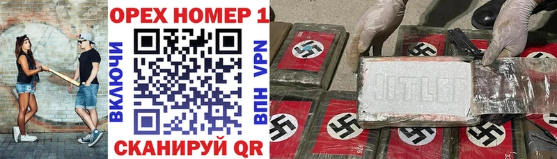 КОКАИН VHQ дарк нет формула Тобольск