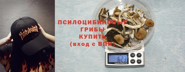 марихуана Строитель