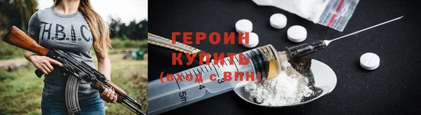 крисы Зеленодольск