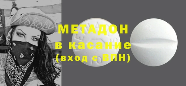 герыч Струнино