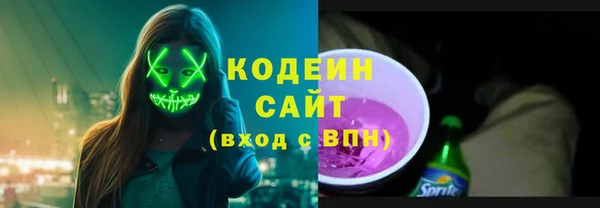 дистиллят марихуана Балашиха