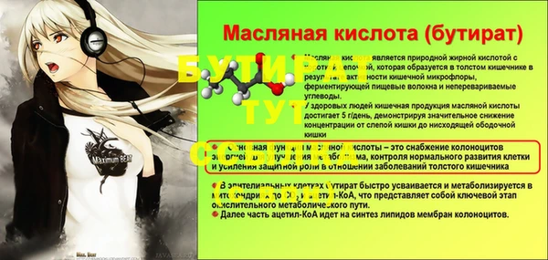 apvp Киров