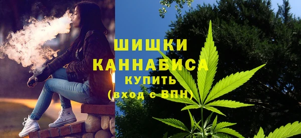 герыч Струнино