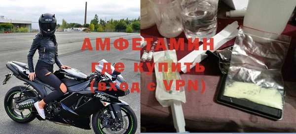 марихуана Строитель