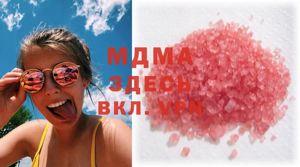 герыч Струнино