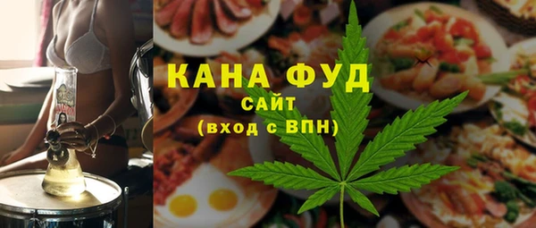 круглые Богданович