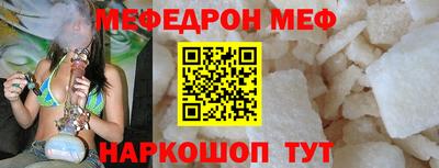 кокаин VHQ Апшеронск