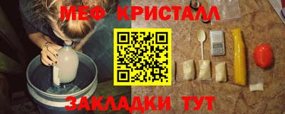 кокаин перу Донецк