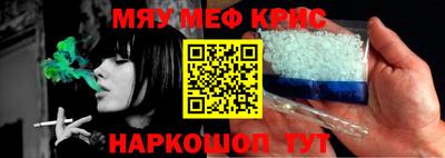 дмт Апрелевка