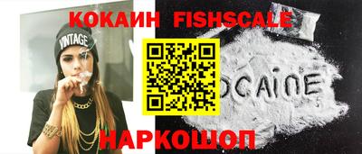 мет Донской