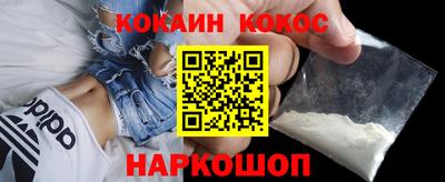 не бодяженный Дубна