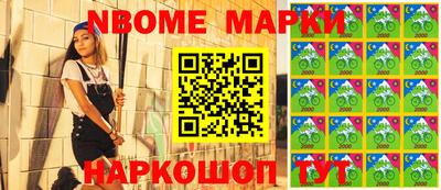 мет Донской