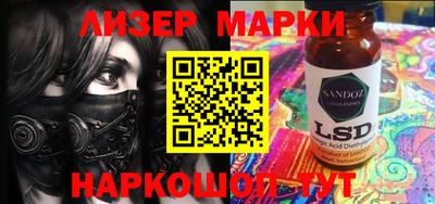 мет Донской