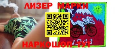 дмт Апрелевка