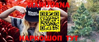 кокаин VHQ Апшеронск