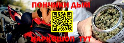 не бодяженный Дубна