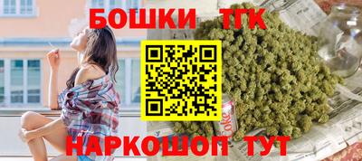 мет Донской