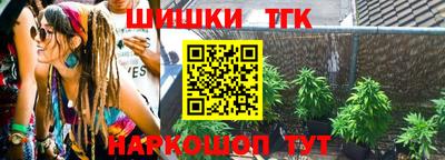 мет Донской