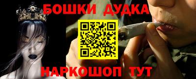 мет Донской
