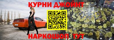 кокаин перу Донецк