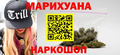 кокаин перу Донецк