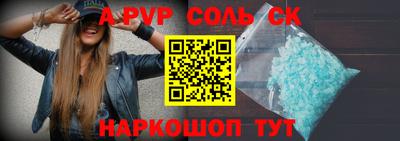 кокаин перу Донецк