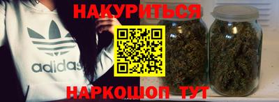 мет Донской
