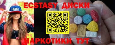 мет Донской