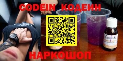 мет Донской