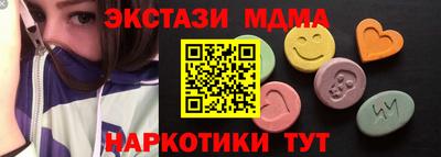 мет Донской