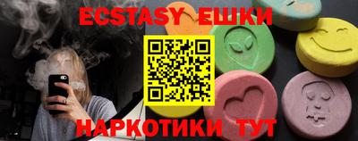 мет Донской