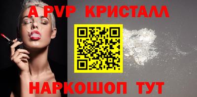 наркотики Аргун