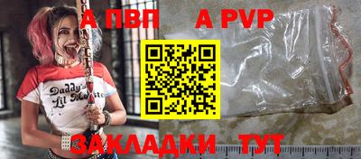 дмт Апрелевка