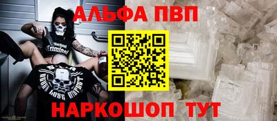 дмт Апрелевка