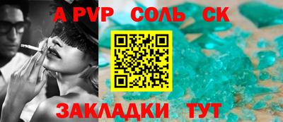 не бодяженный Дубна