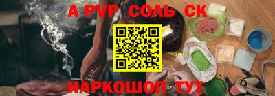 не бодяженный Дубна