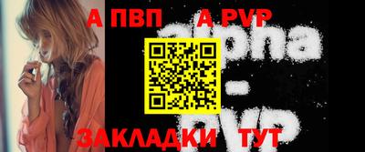 дмт Апрелевка