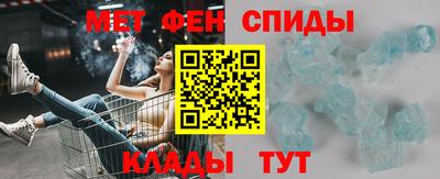 кокаин перу Донецк