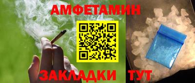 кокаин перу Донецк