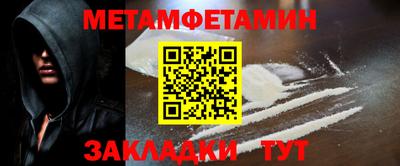 кокаин перу Донецк