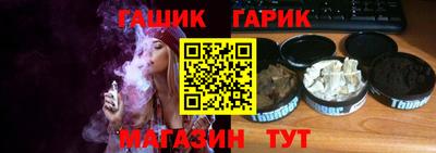 кокаин перу Донецк