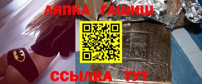 мет Донской