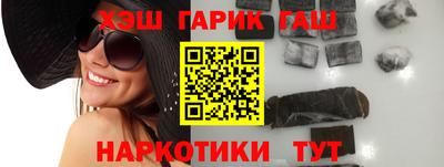 кокаин перу Донецк