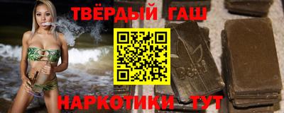 дмт Апрелевка