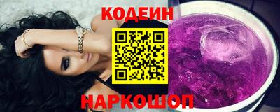 не бодяженный Дубна