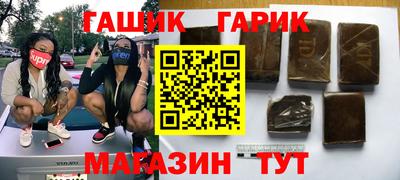 мет Донской