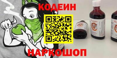 дмт Апрелевка